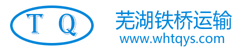 溫州市大地照明科技有限公司